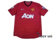 Photo1: Manchester United 2012-2013 Home Shirt #26 Kagawa BARCLAYS PREMIER LEAGUE Patch/Badge (1)