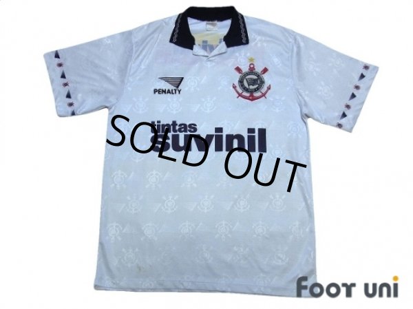 Photo1: Corinthians 1995 Home Shirt (1)