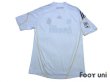 Photo2: Real Madrid 2009-2010 Home Shirt LFP Patch/Badge (2)