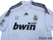 Photo3: Real Madrid 2009-2010 Home Shirt LFP Patch/Badge (3)
