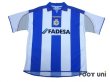 Photo1: Deportivo La Coruna 2001-2002 Home Shirt (1)