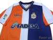 Photo3: Deportivo La Coruna 2003-2004 Away Shirt LFP Patch/Badge (3)