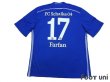 Photo2: Schalke04 2014-2015 Home Shirt #17 Farfan w/tags (2)