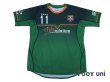 Photo1: Vanraure Hachinohe 2017 Home Shirt #11 (1)