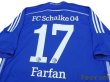 Photo4: Schalke04 2014-2015 Home Shirt #17 Farfan w/tags (4)