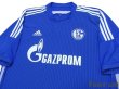 Photo3: Schalke04 2014-2015 Home Shirt #17 Farfan w/tags (3)