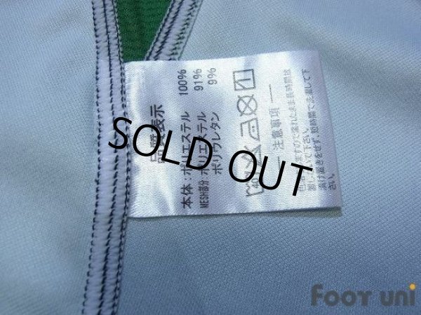 Photo7: Vanraure Hachinohe 2017 Home Shirt #11 (7)