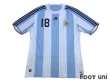 Photo1: Argentina 2008 Home Shirt #18 Messi (1)