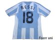 Photo2: Argentina 2008 Home Shirt #18 Messi (2)