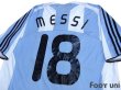Photo4: Argentina 2008 Home Shirt #18 Messi (4)