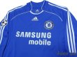 Photo3: Chelsea 2006-2008 Home Long Sleeve Shirt #8 Lampard Champions League Patch/Badge (3)