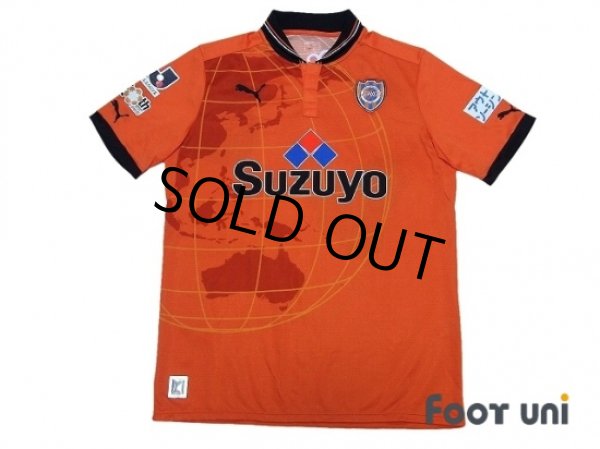 Photo1: Shimizu S-PULSE 2012 Home Shirt (1)