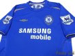 Photo3: Chelsea 2005-2006 Home Shirt #8 Lampard BARCLAYCARD PREMIERSHIP Patch/Badge (3)