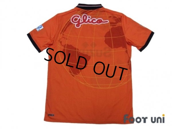 Photo2: Shimizu S-PULSE 2012 Home Shirt (2)