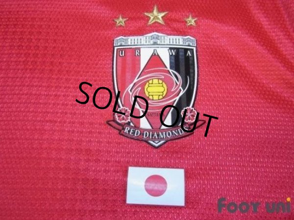 Photo5: Urawa Reds 2013 Home Shirt AFC Champions League Patch/Badge (5)