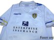 Photo3: Leeds United AFC 2011-2012 Home Shirt w/tags (3)