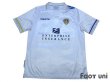 Photo1: Leeds United AFC 2011-2012 Home Shirt w/tags (1)