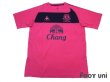 Photo1: Everton 2010-2011 Away Shirt (1)