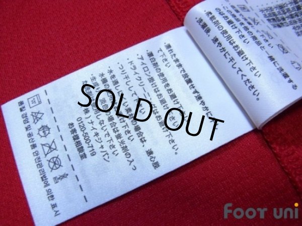 Photo7: Urawa Reds 2013 Home Shirt AFC Champions League Patch/Badge (7)