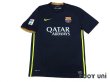 Photo1: Barcelona 2013-2014 3RD Shirt LFP Patch/Badge (1)