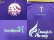 Photo6: Bangkok Christian College FC BCC FC 2013 Home Shirt w/tags (6)