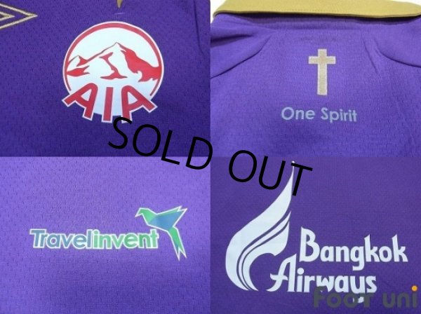 Photo6: Bangkok Christian College FC BCC FC 2013 Home Shirt w/tags (6)