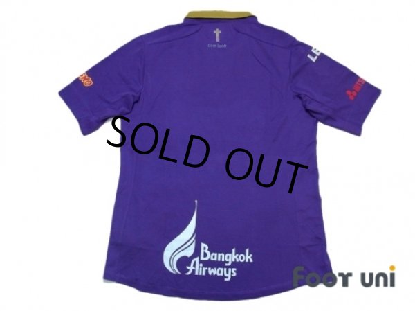 Photo2: Bangkok Christian College FC BCC FC 2013 Home Shirt w/tags (2)