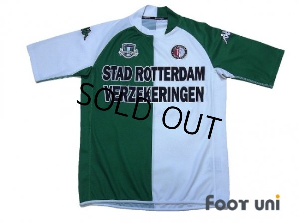 Photo1: Feyenoord 2003-2004 Away Shirt (1)