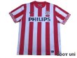 Photo1: PSV Eindhoven 2012-2013 Home Shirt (1)