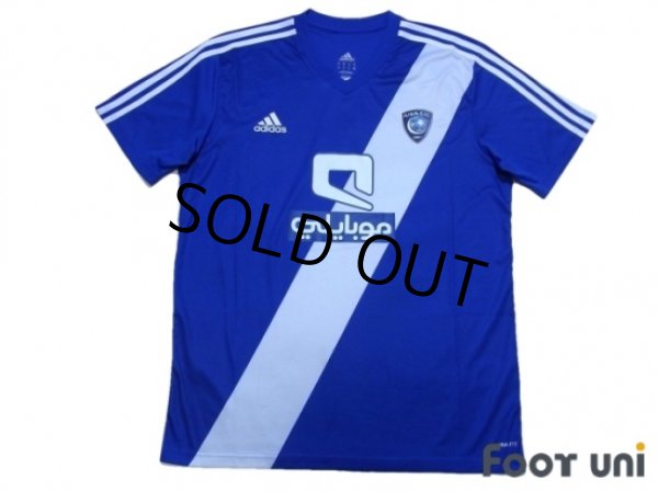 Photo1: Al-Hilal Saudi FC 2012-2013 Home Shirt (1)