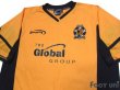 Photo3: Cambridge United FC 2005-2007 Home Shirt (3)