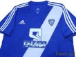 Photo3: Al-Hilal Saudi FC 2012-2013 Home Shirt (3)