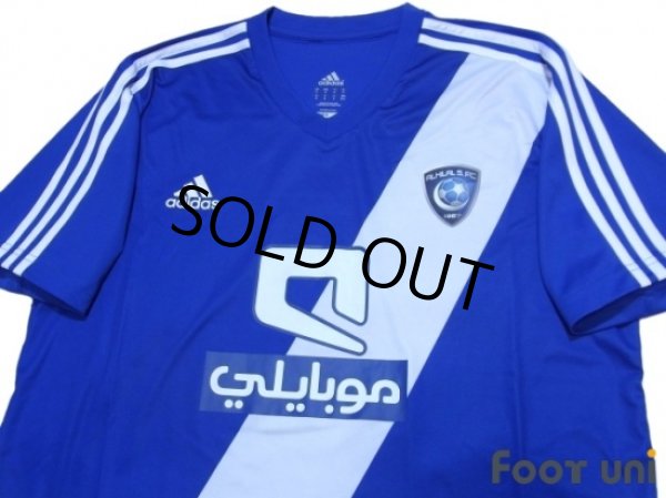 Photo3: Al-Hilal Saudi FC 2012-2013 Home Shirt (3)