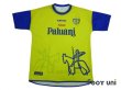 Photo1: AC Chievo Verona 2002-2003 Home Shirt (1)