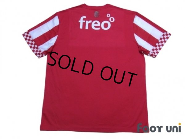 Photo2: PSV Eindhoven 2012-2013 Home Shirt (2)