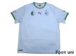 Photo1: Algeria 2014 Home Shirt (1)