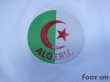 Photo5: Algeria 2014 Home Shirt (5)