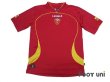Photo1: Montenegro 2010 Home Shirt (1)