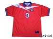 Photo1: Chile 1997 Home Shirt #9 (1)