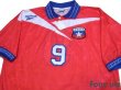 Photo3: Chile 1997 Home Shirt #9 (3)