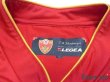 Photo4: Montenegro 2010 Home Shirt (4)