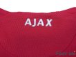 Photo6: Ajax 2008-2009 Home Shirt (6)