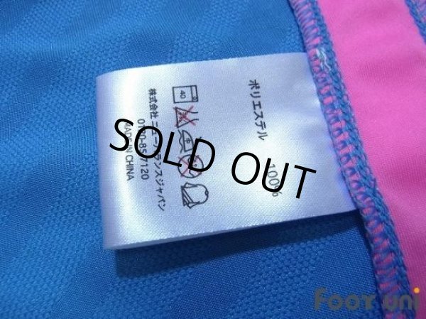 Photo6: Sagan Tosu 2015 Home Shirt #11 Toyoda (6)