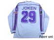 Photo2: Sanfrecce Hiroshima 2000-2002 Away L/S Shirt #29 (2)