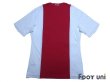 Photo2: Ajax 2008-2009 Home Shirt (2)