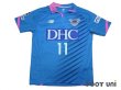 Photo1: Sagan Tosu 2015 Home Shirt #11 Toyoda (1)