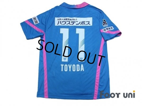 Photo2: Sagan Tosu 2015 Home Shirt #11 Toyoda (2)