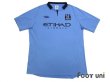 Photo1: Manchester City 2012-2013 Home Shirt (1)