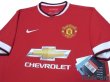 Photo3: Manchester United 2014-2015 Home Shirt w/tags (3)