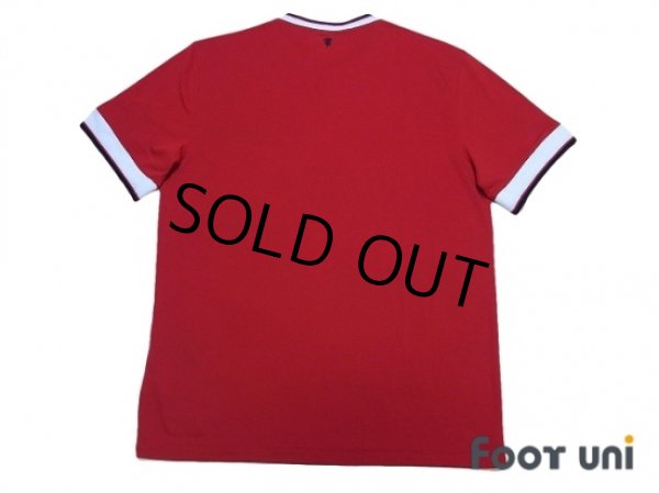 Photo2: Manchester United 2014-2015 Home Shirt w/tags (2)